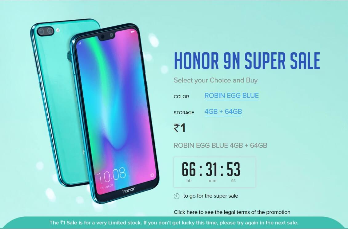 Honor 1Rs Sale Auto Buy Script
